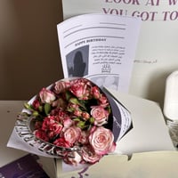 بوكس الميلاد المفرح