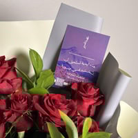 باقة ورد أحمر تغليف دبل فيس