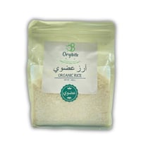 أرز مصري ابيض عضوي 2 كيلو