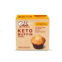 كيتو مفن بنكهة الموز 60جم