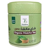 شاي ماتشا عضوي 50 جم