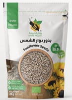 بذور دوار الشمس العضويه 250 جم - منتج الطبيعة