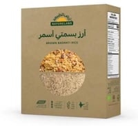 ارز بسمتي اسمر ارض الطبيعة 1 كيلو