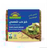 خبز حب الشمس العضوي 375جم - أرض الطبيعة