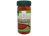 مسحوق الفلفل الاحمر العضوي 100جم