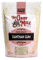 صمغ الزانثان خالي من الغلوتين 500 جرام