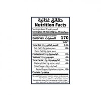 شيبس البطاطس مع الملح البحري عضوي - أرض الطبيعة