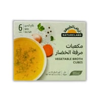 مكعبات مرقة خضار بالملح البحري عضوي 66 جرام - أرض...