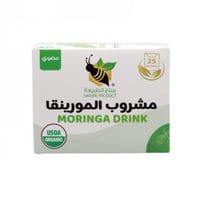 مشروب المورينقا عضوي