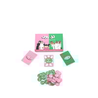 لعبة ورقية جماعية - لف ودور