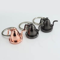 ميدالية مفاتيح غلاية باللون الأسود من باريستار