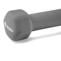 دنابل 1 كجم من ايلسين