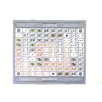 لعبة السيكونس حجم جامبو جامبو