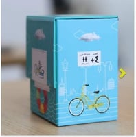 لعبة حكاوي سفر