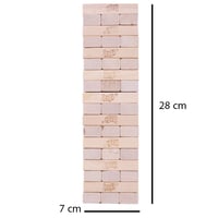 لعبة جينجا الخشبية