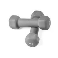 دنابل 1 كجم من ايلسين