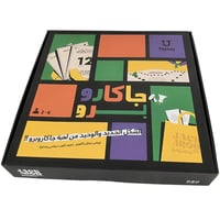 بكج الجمعات (17 لعبة جماعية ، بعرض رهييب )