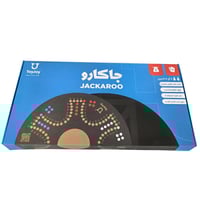 لعبة جاكارو وجهين 6 و 4 لاعبين لون خشبي