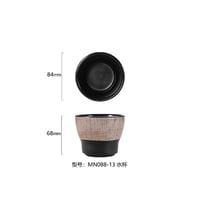 كوب بلاستيك (شجرة) بسعة 140 مل من باريستار