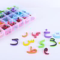 لعبة الحروف العربية المغناطيسية