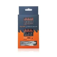 8 بطاريات قابلة لإعادة الشحن  (مقاس الريموت) سمارت...