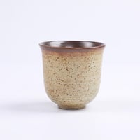 كوب سيراميك (صلصال أصفر) بسعة 150 مل من باريستار