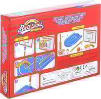 لعبة كرة السلة باسكت بول