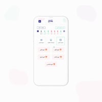 اشتراك في نظام تمرن الخاص ببوكس الرياضة الشامل