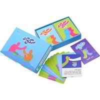 لعبة ورقية جماعية - سكواد