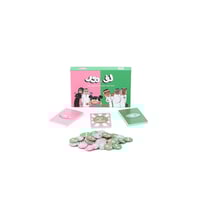 لعبة ورقية جماعية - لف ودور