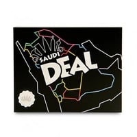 لعبة سعودي ديل