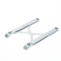 ستاند لابتوب ألمنيوم من نيتزي