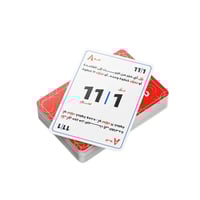 ورق جاكارو مع التعليمات + كرات جاكارو احتياطية من...