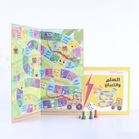 لعبة حلزون الكلمات