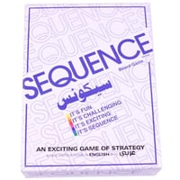 لعبة السيكونس