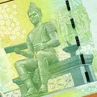 تايلاند فئة 20 بات أنسر