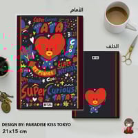 BT21 Note Book (1)