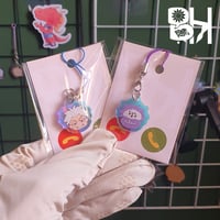 زينة جوال - فرانس