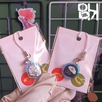 زينة جوال - SIR1