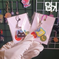 زينة جوال - مونتي