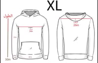 هودي النصر تطريز بنك