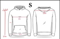 هودي الهلال تطريز