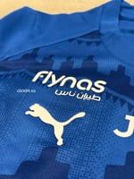 طقم الهلال فئة اللاعبين اطفال 2026