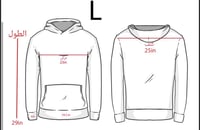 هودي النصر تطريز بنك