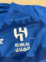 طقم الهلال فئة اللاعبين اطفال 2026