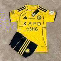 طقم النصر اطفال فئة اللاعبين 2026