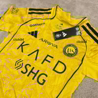 طقم النصر اطفال فئة اللاعبين 2026