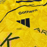 طقم النصر اطفال فئة اللاعبين 2026