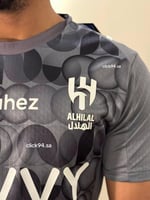 تيشيرت الهلال فئة اللاعبين