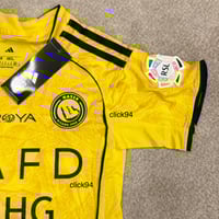 طقم النصر اطفال فئة اللاعبين 2026